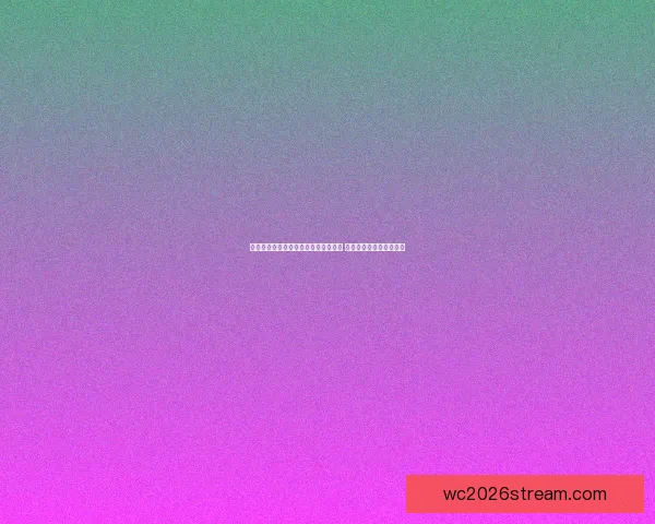 世界杯赛事预测与体育竞猜策略全解析 让你成为赢家的关键秘籍