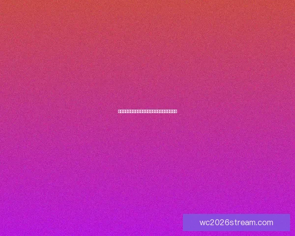 美加墨世界杯投注热潮掀起如何抓住机会赢得丰厚回报