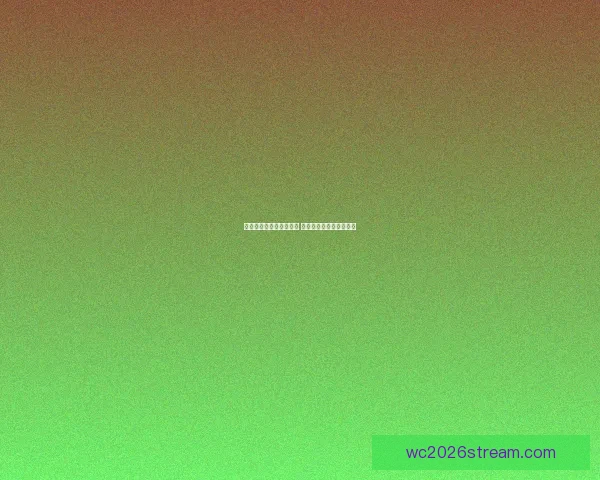 世界杯竞猜网站推荐大全 热门平台一览及玩法解析