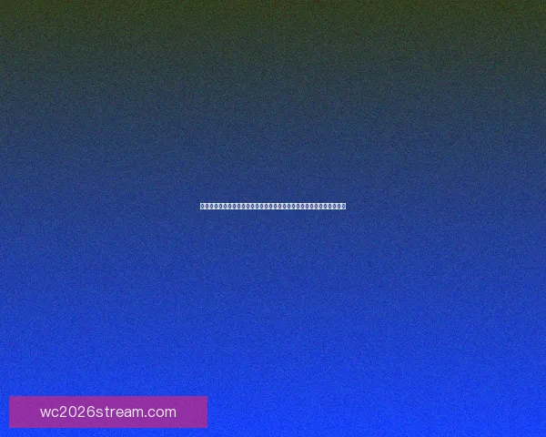 世界杯竞猜入口全面开启，参与即有机会赢取丰厚奖品，快来一探究竟！