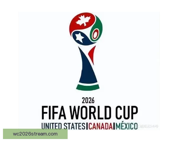 2026年世界杯即将开启 全球球迷期待盛大赛事精彩纷呈