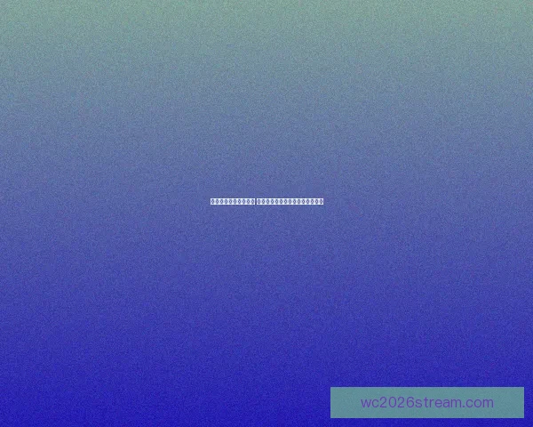 足球竞猜官网全面解析 轻松掌握投注技巧与赛事实时动态