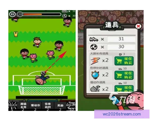 畅玩世界杯竞猜游戏 提升你的足球预测技巧与趣味体验