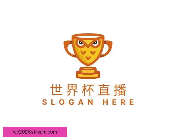了解世界杯直播